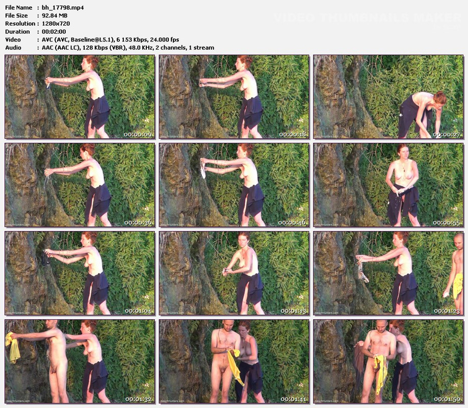 bh_17798.mp4