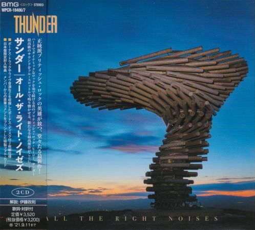Thunder   All The Right Noises (2021) {Japanese Edition}