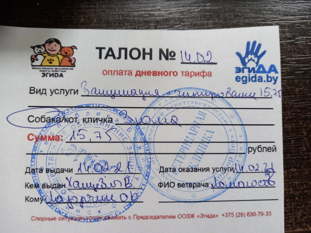 24B3E1C4-7540-4CC6-A132-5926EA622122