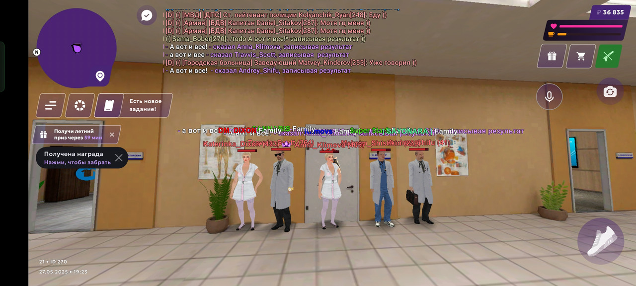 Screenshot_2025-05-27-19-23-57-56_fc884cf2a885a0e97c700c7a73da7245