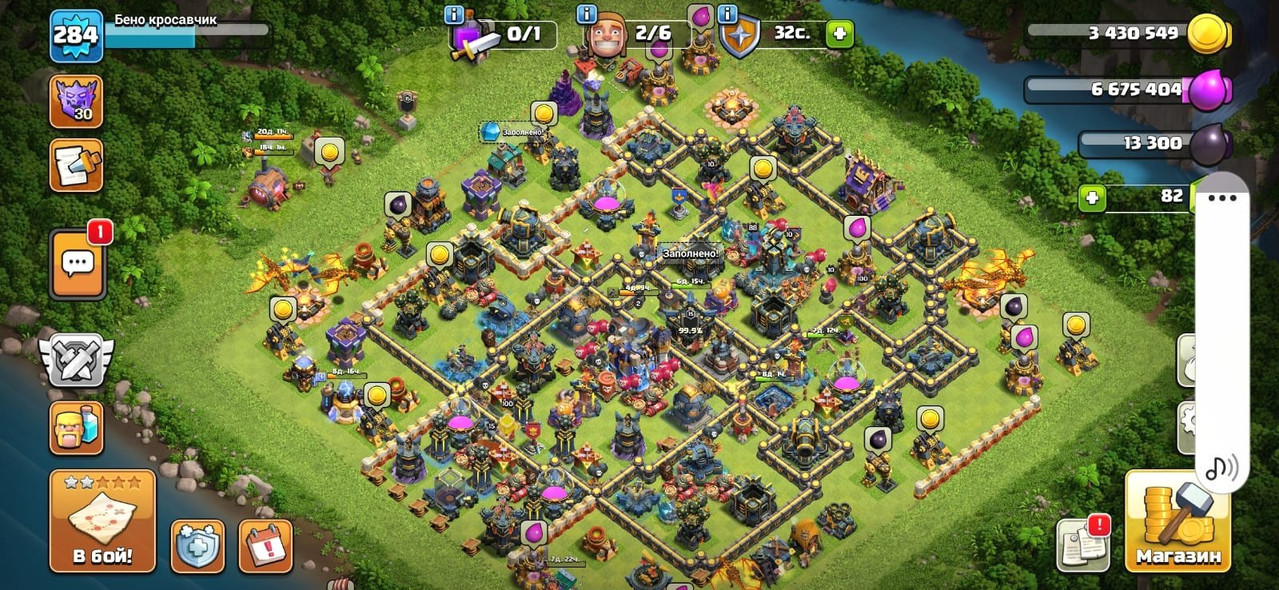 5d70f49f ed40 45fd 9f34 a490def9c6cd