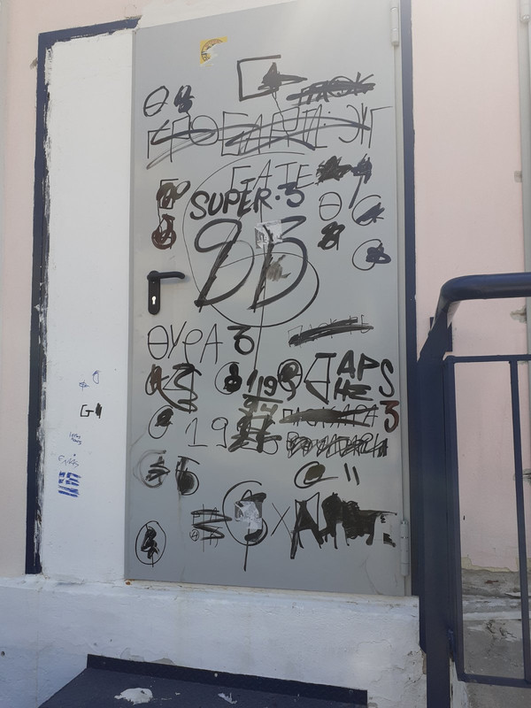 εικόνα_Viber_2025-07-24_18-04-34-503