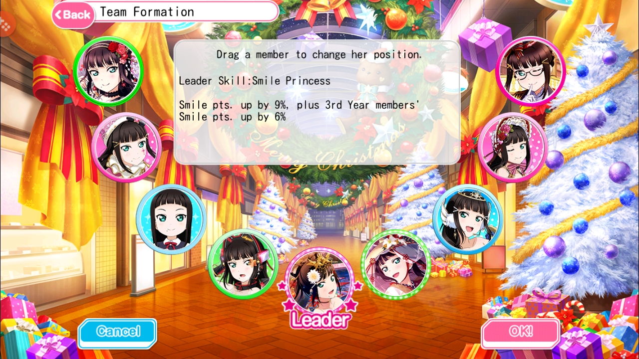 owo