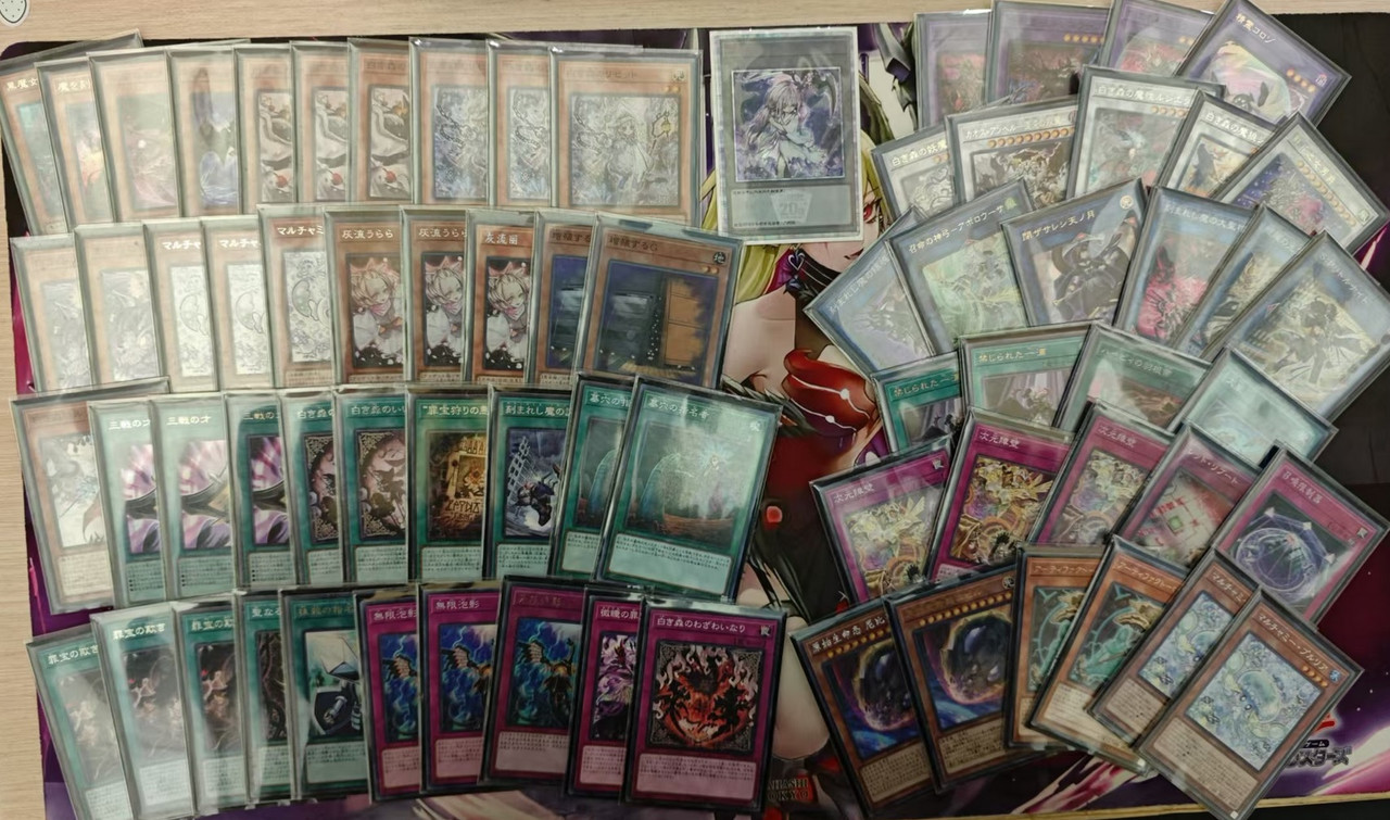 azamina white forest (8)