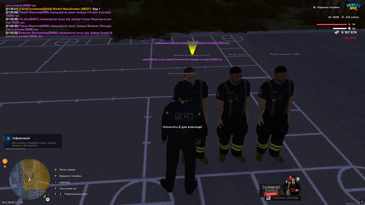 UKRAINE GTA 15 11 2025 21 32 34