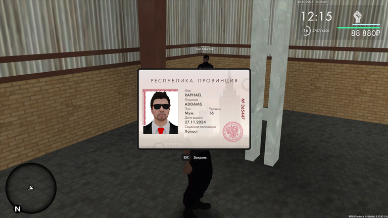 mta screen 2025 10 30 12 03 49