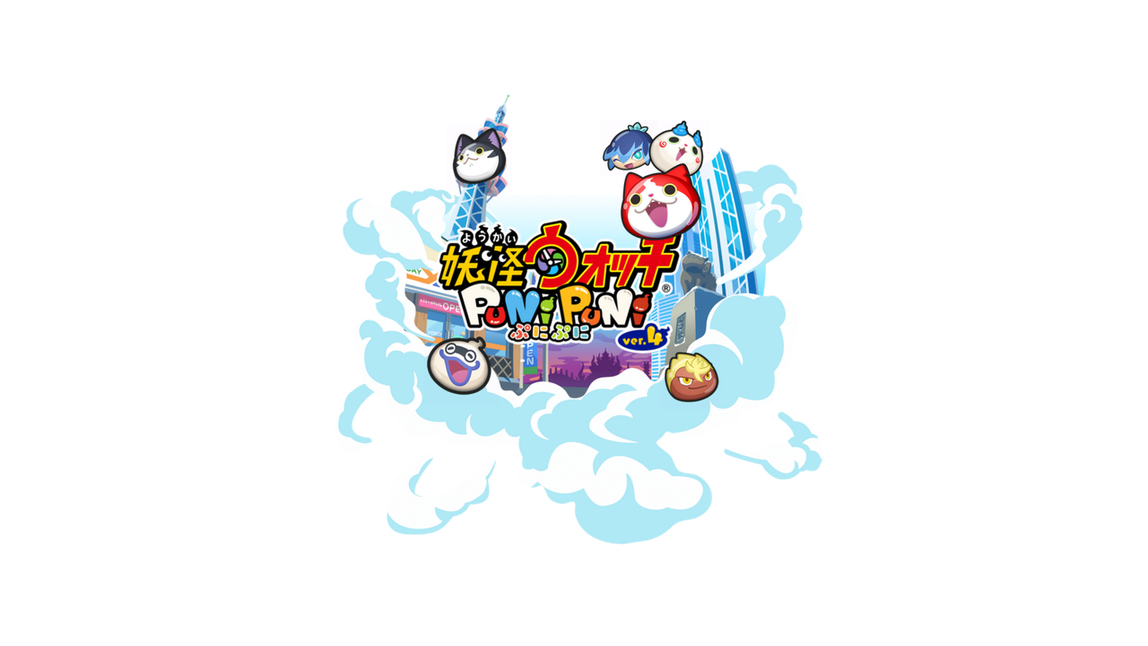 Yokai Watch Puni Puni Logo