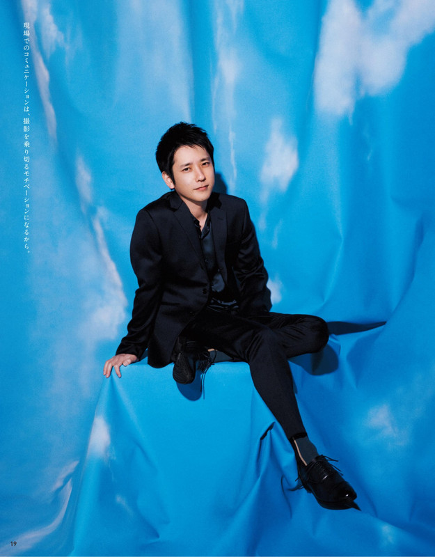 anan（アンアン）- 13.04.2022_imgs-0019