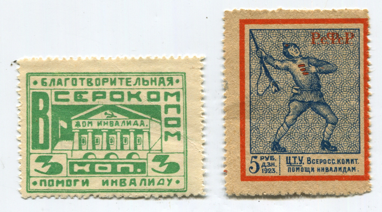 вологда и 5