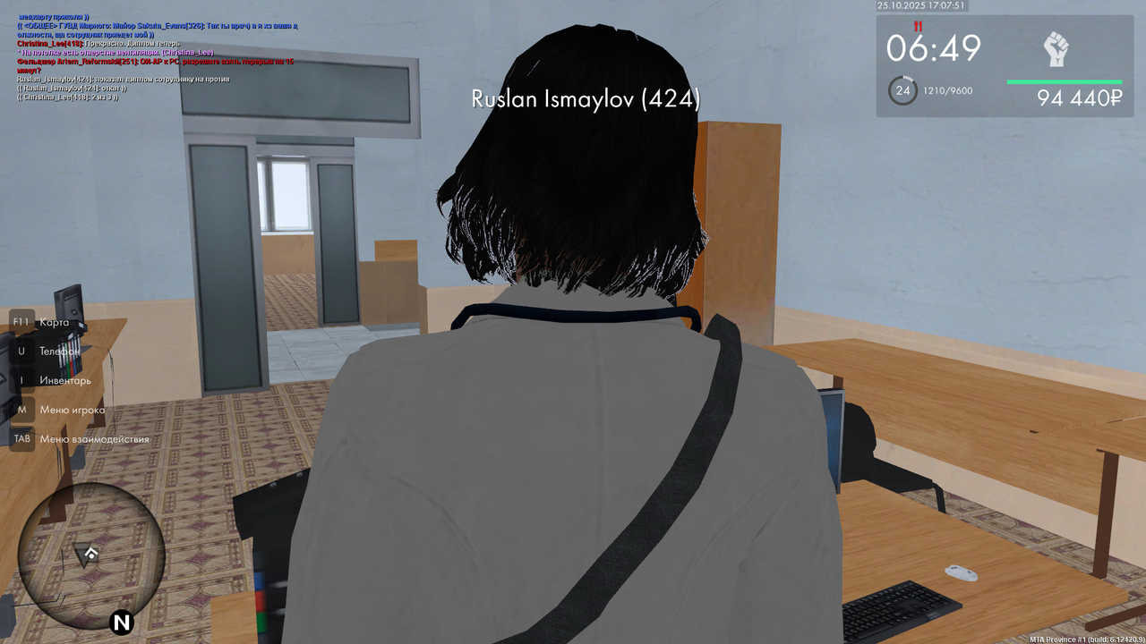 mta screen 2025 10 25 17 07 51