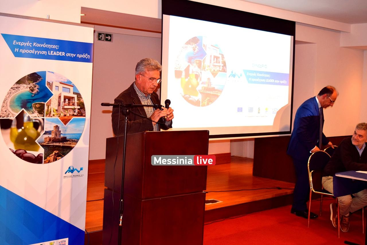 ANAPTYKSIAKH DSC 0221