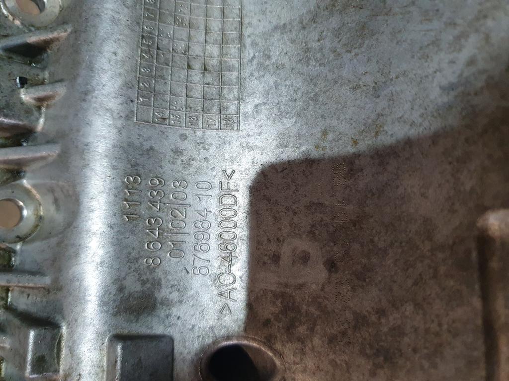 Блок управления двигателем