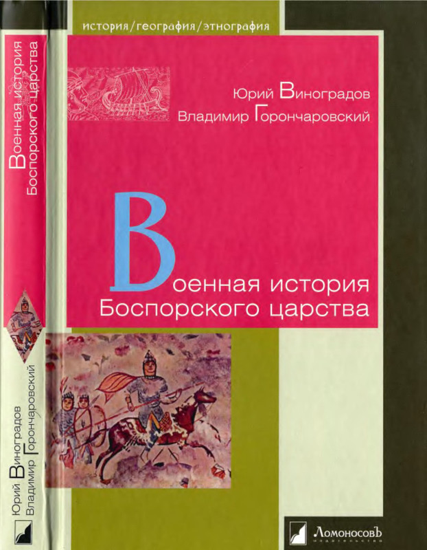 1-p0001