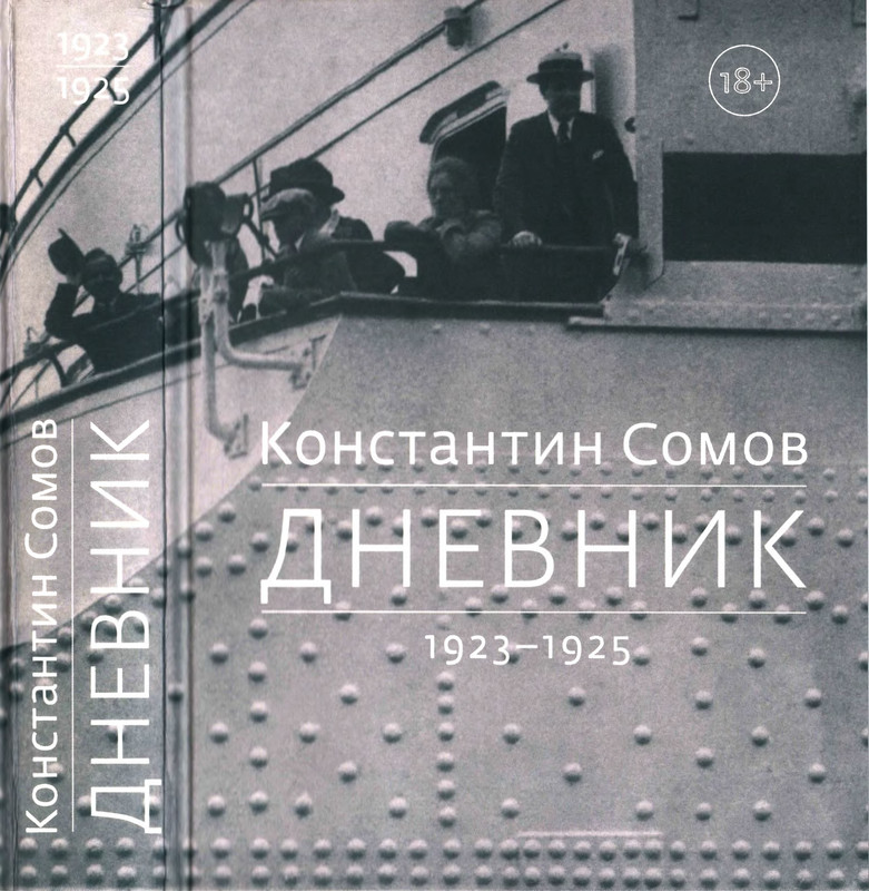 1-p0001