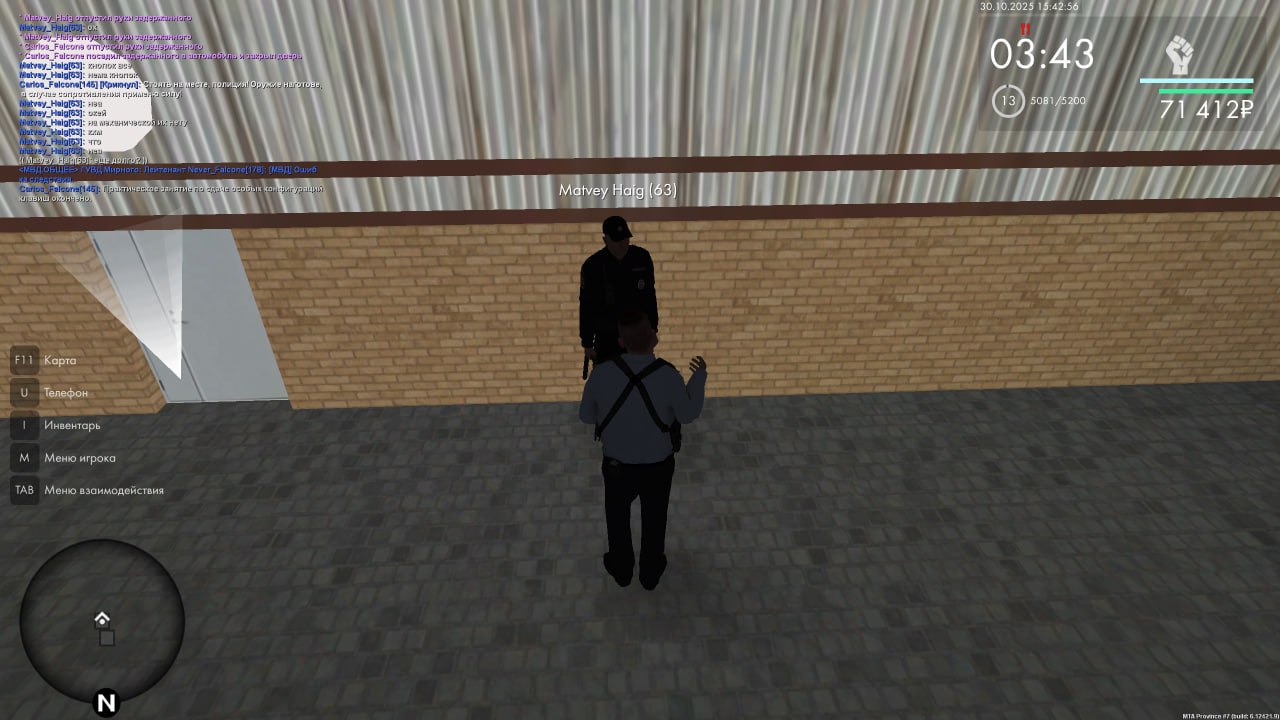 IMG 20251031 231215 094