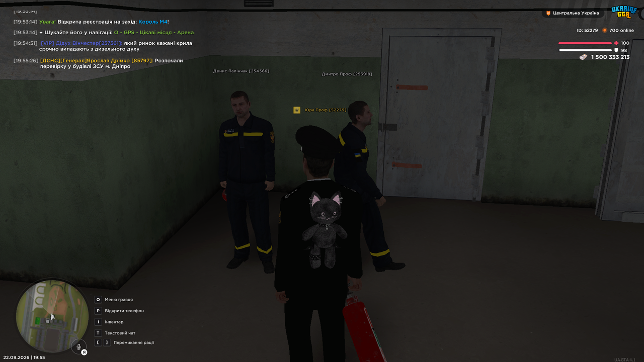 UKRAINE GTA 22 09 2026 19 55 29