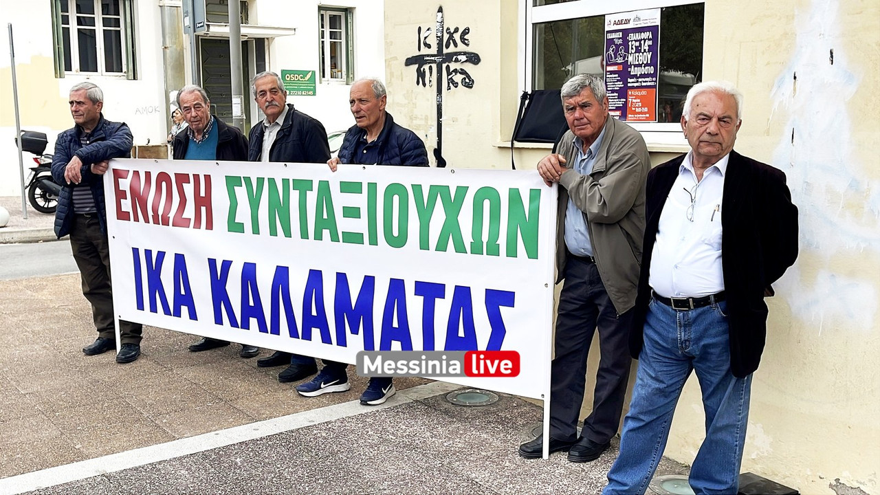 ΣΥΝΤΑΞIMG_1751