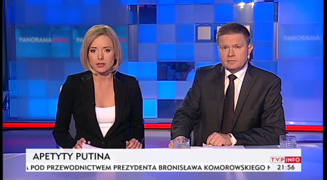 vlcsnap-2014-04-11-17h38m58s92