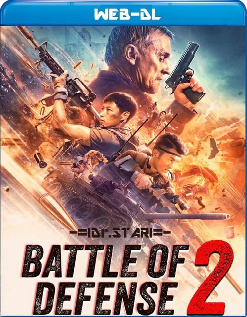 Battle of Defense 2 (2020) WEB-DL Dual Audio {Hindi-English} 480p [300MB] | 720p [850MB] | 1080p [1.5GB]
