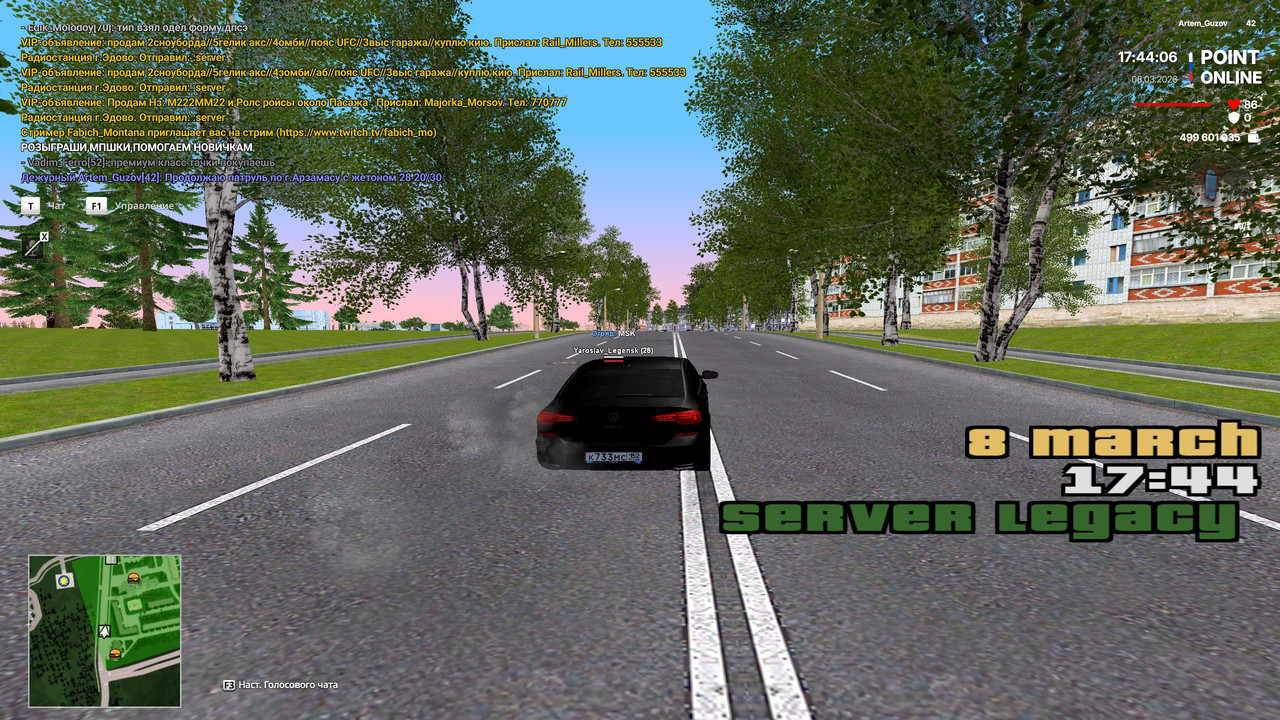 point 2026 03 08 17 44 06