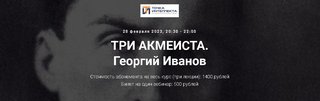 2023-01-29-134509.jpg 2023-01-29-134509.jpg