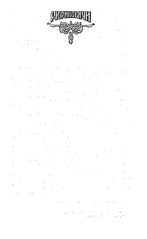 p0005