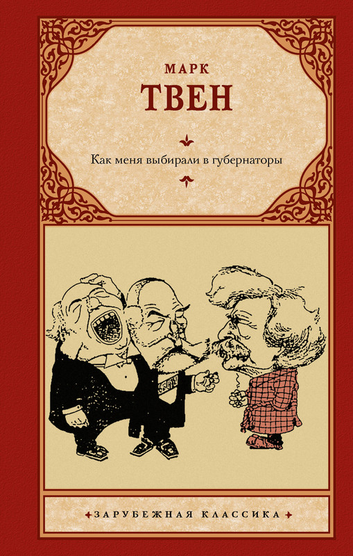 1-cover1