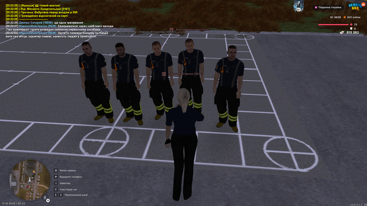 UKRAINE GTA 12.10.2025 20_23_58