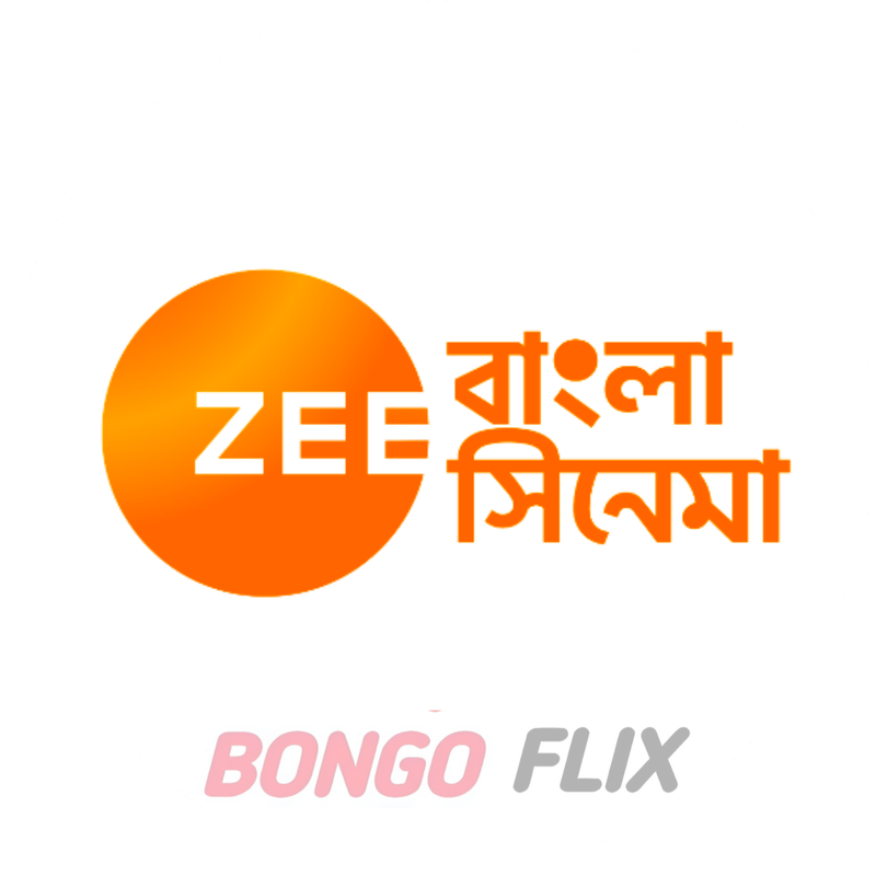 Zee Bangla Cinema
