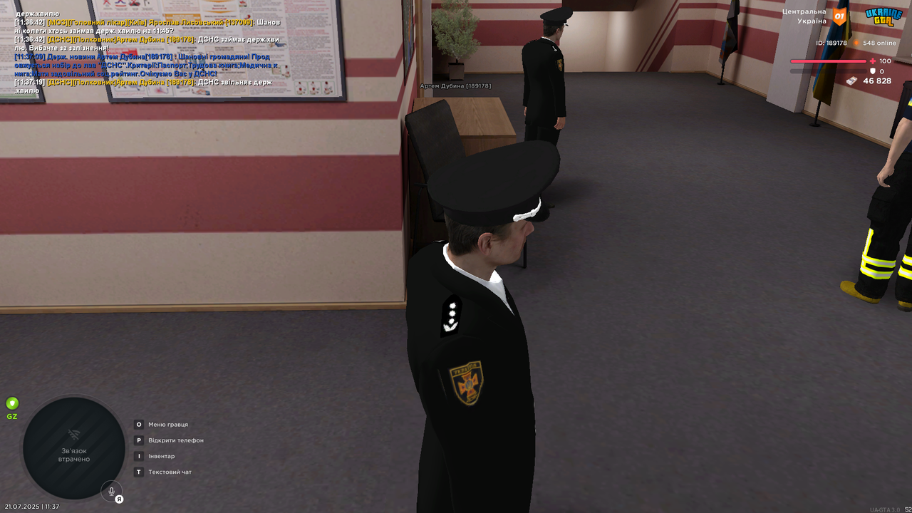 UKRAINE GTA 21.07.2025 11_37_21