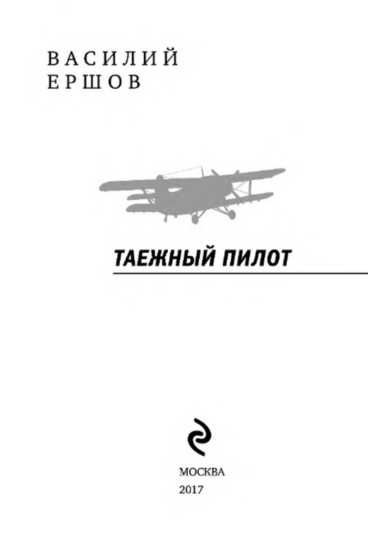 p0003