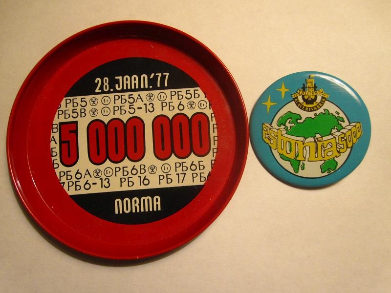 Миллионы-1 04.03.15