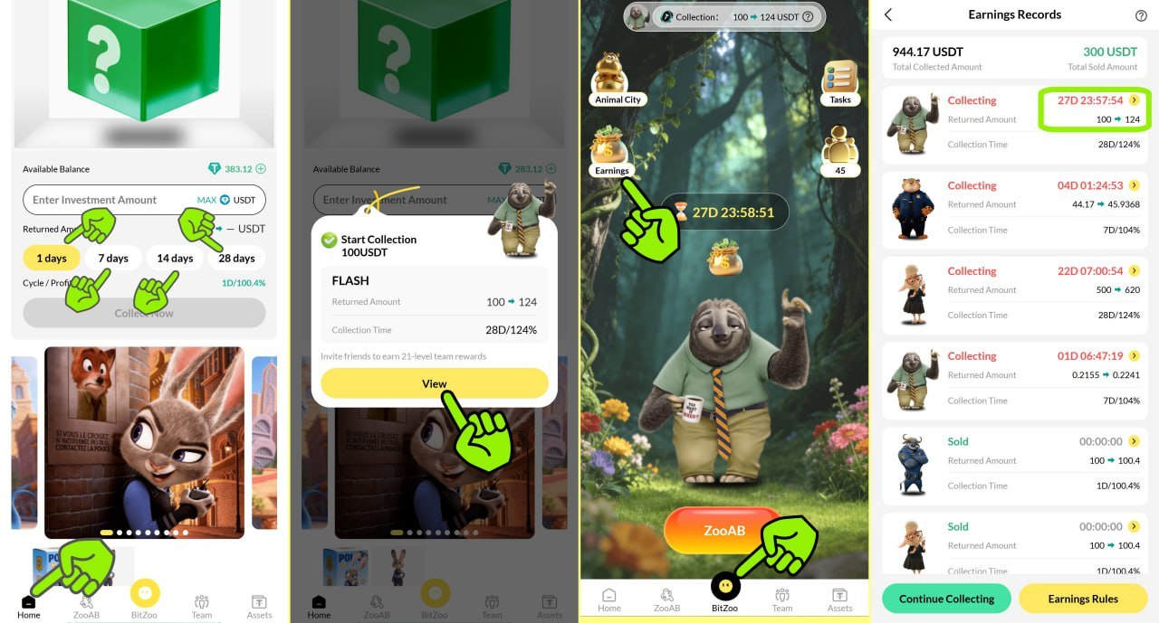 IMG 20260328 145921 752