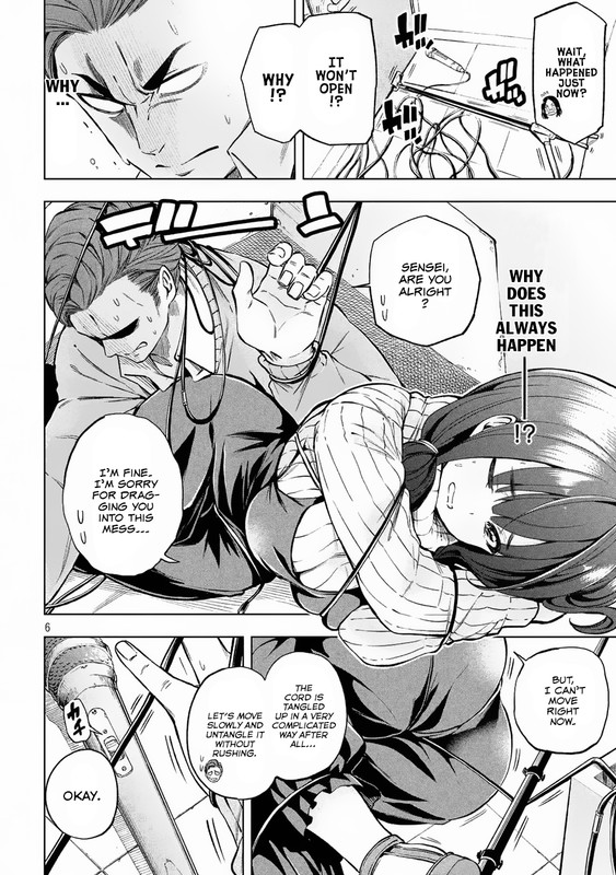 Nande Koko ni Sensei ga!Vol2-3