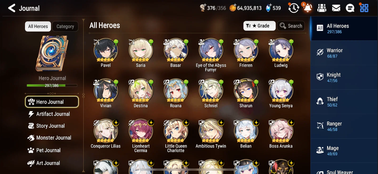 Screenshot 2026 09 12 151653