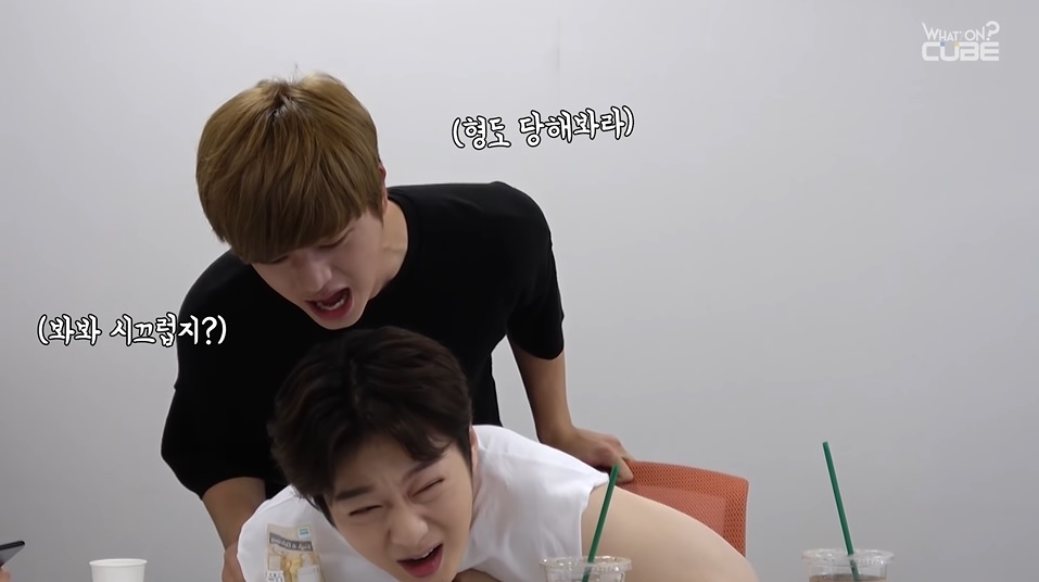 Maknae's revenge