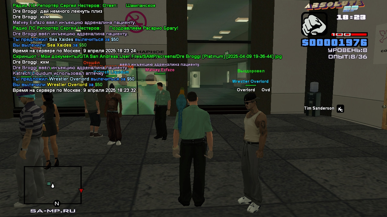 Dre Broggi [Platinum] [2025-04-09 19-36-51]