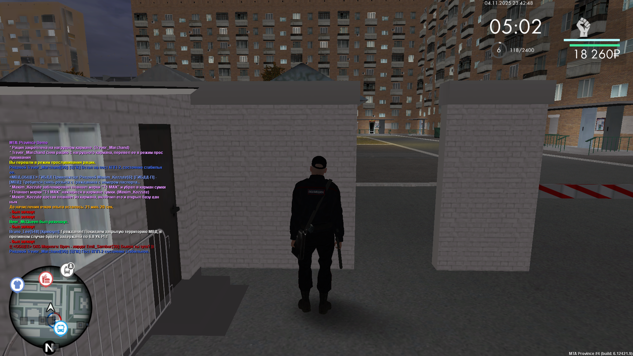 Grand Theft Auto San Andreas Screenshot 2025 11 04 21 42 44 88