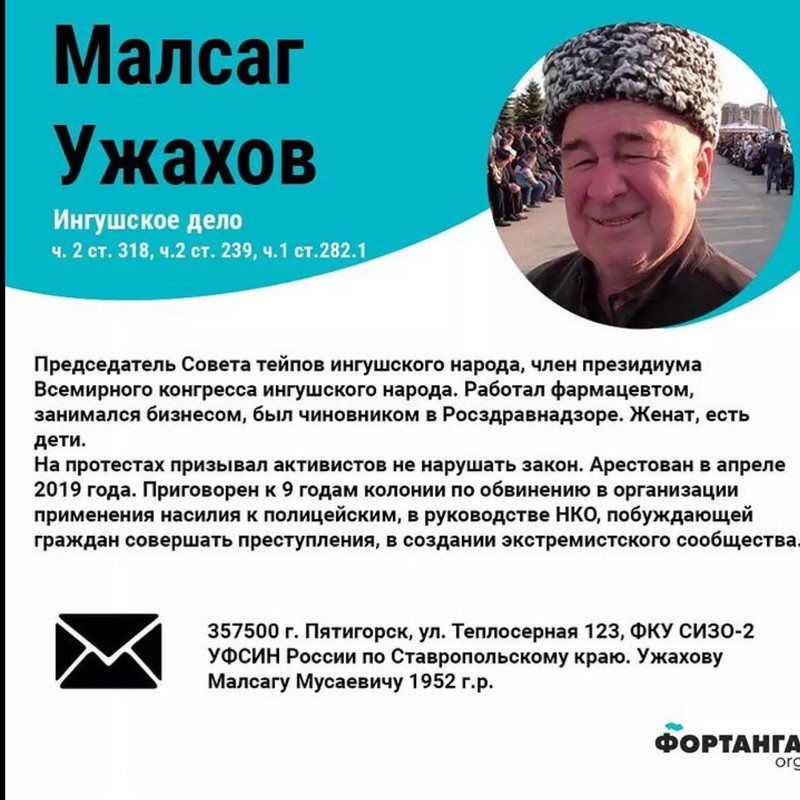 7A934505-47F6-4554-AA3C-5D0A04DBF879