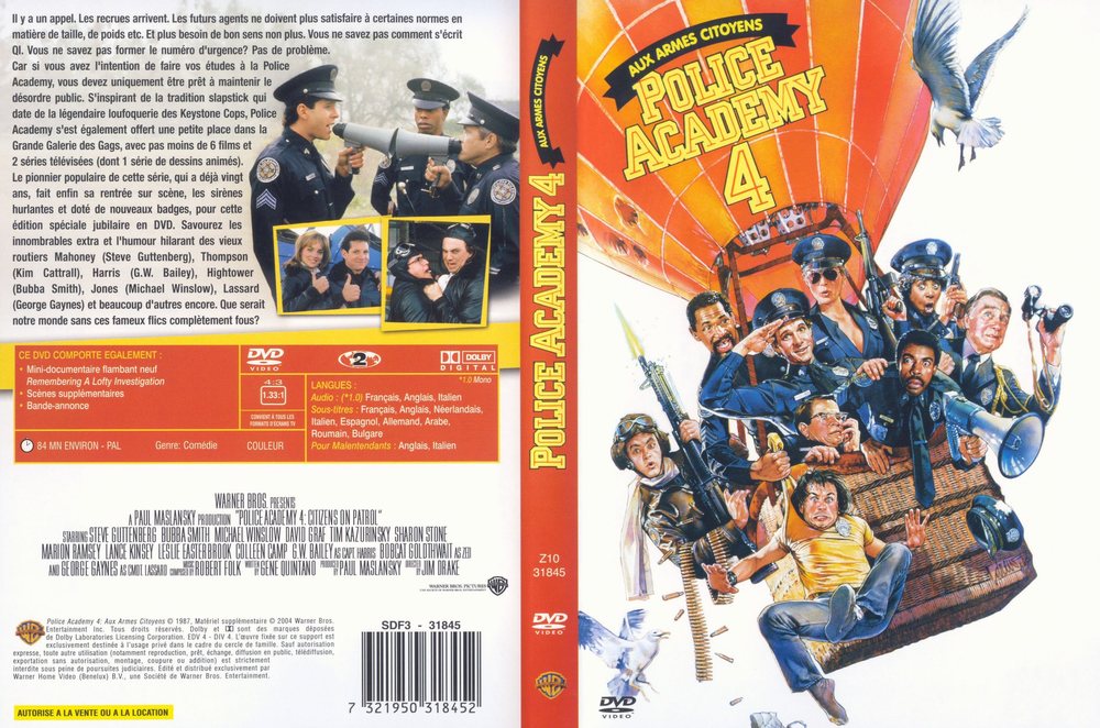 Re: Policejní akademie 4: Občanská patrola (1987)