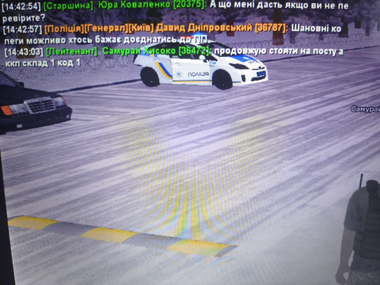 photo 2026 02 22 15 50 42