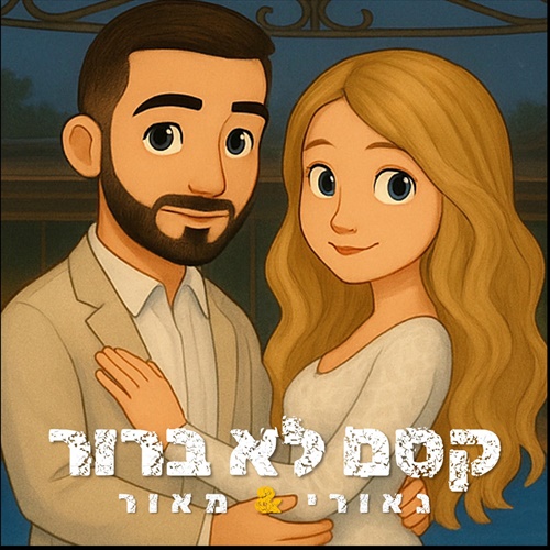 תמונה