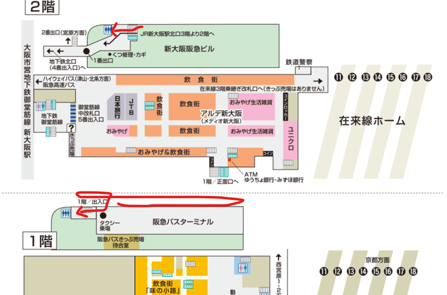 濱田婆の妹分の風俗泥棒兼業姉ちゃんず