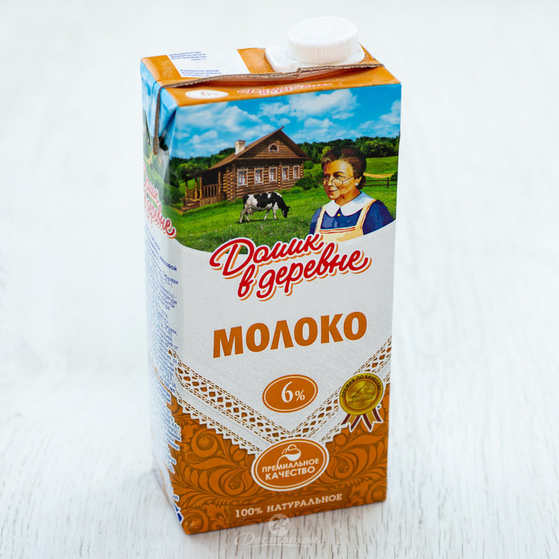 Где Купить 6 Молоко