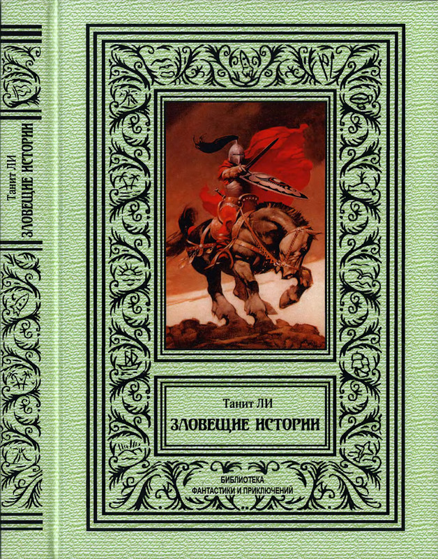 1-p0001