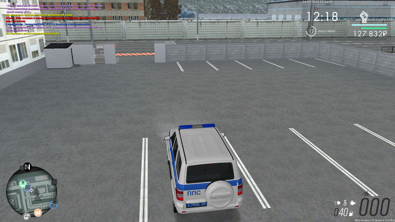 Снимок экрана (15)