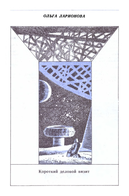 p0302