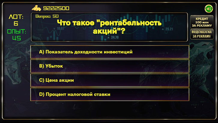 spacer.png