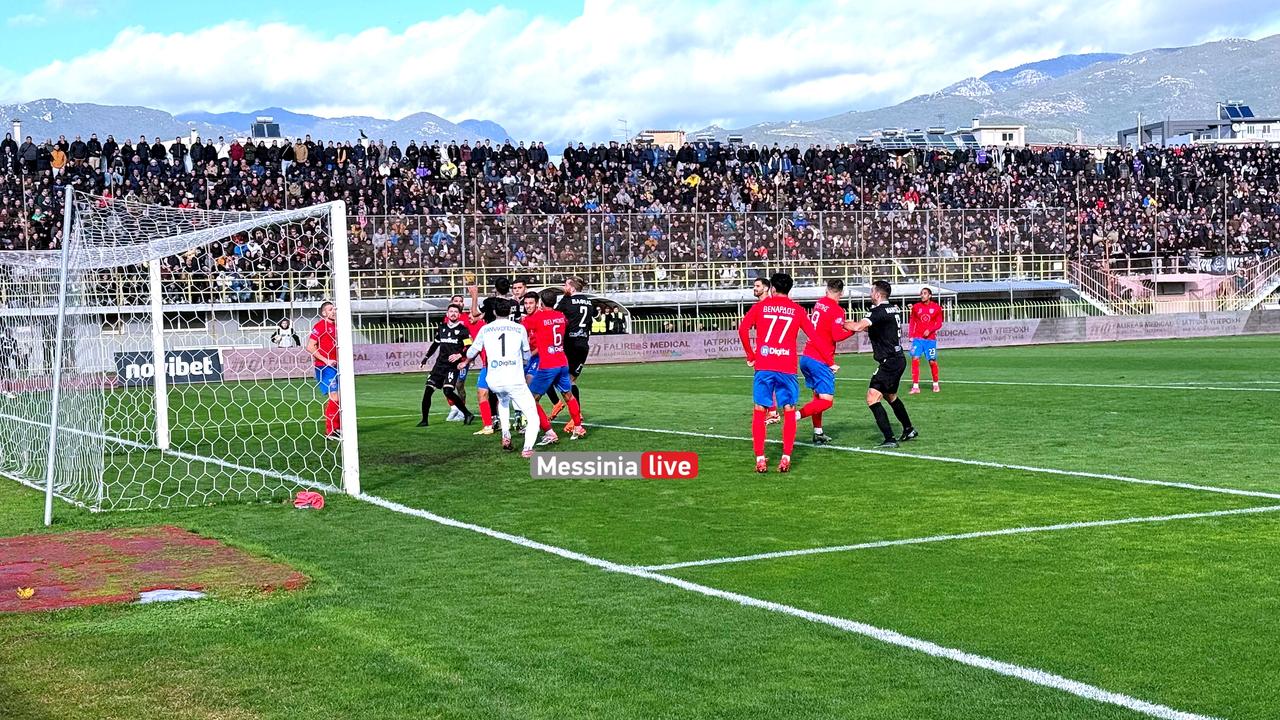 KALAMATA-PANIONIOS-IMG-6710