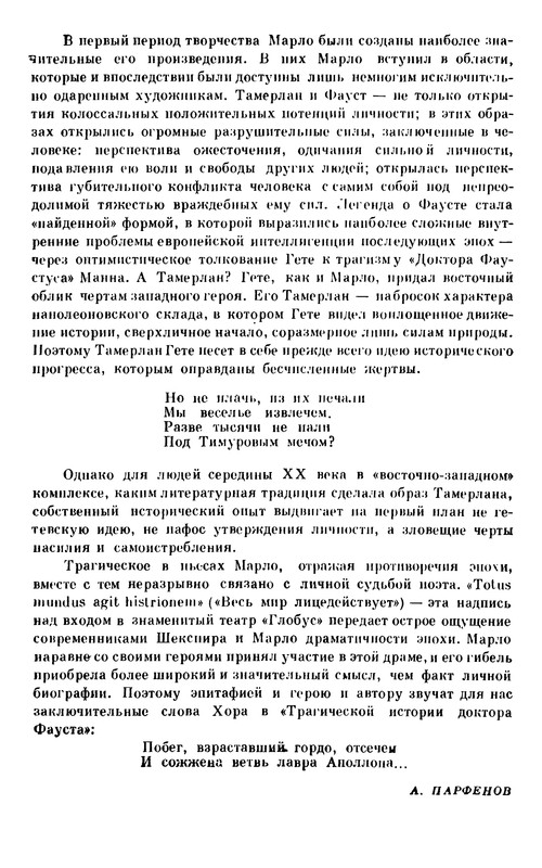 p0041